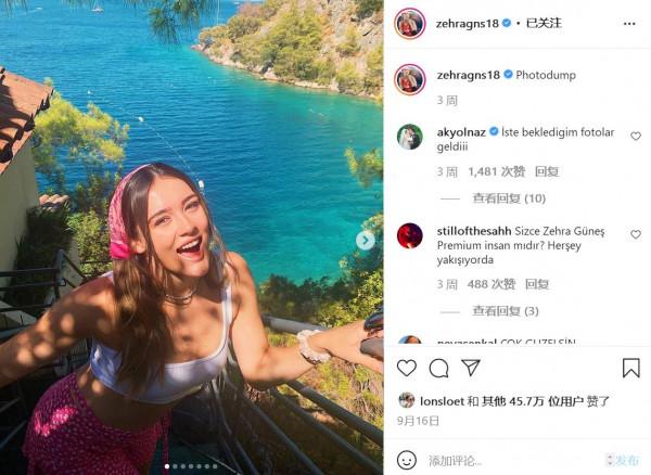 土耳其美女副攻表白C羅:他是運動員的典範,想和他共進晚餐!這讓又是單相思的痴情男杜蘭特情何以堪? 土耳其美女副攻表白C羅:他是運動員的典範,想和他共進晚餐!這讓又是單相思的痴情男杜蘭特情何以堪?