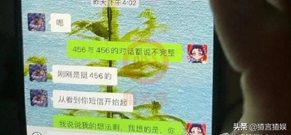 5位&OpenCurlyDoubleQuote;大咖&rdquo;一人毀一部劇，今年賀歲沈騰、成龍王炸演員也難迴天