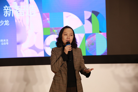 低碳轉型“碳路者”,聯想新IT打磨智慧製造智算實踐 低碳轉型“碳路者”,聯想新IT打磨智慧製造智算實踐