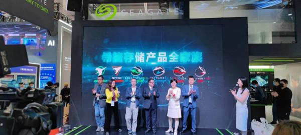 希捷科技亮相第十八屆安博會 展示全系儲存產品