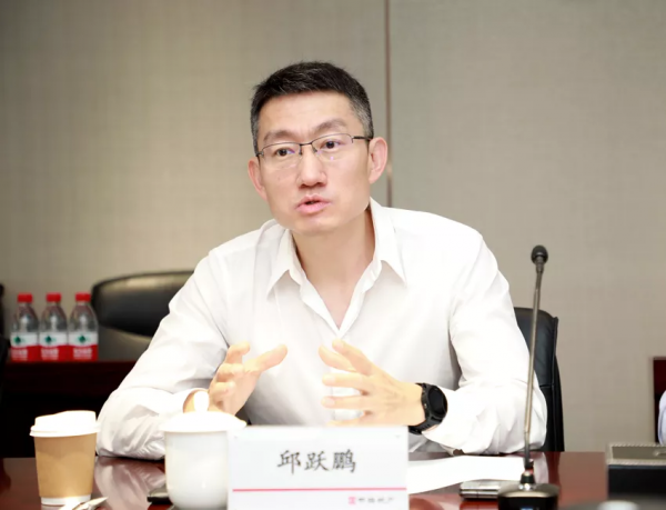 共探不動產智慧化，中海與騰訊、科大訊飛高層平臺技術交流