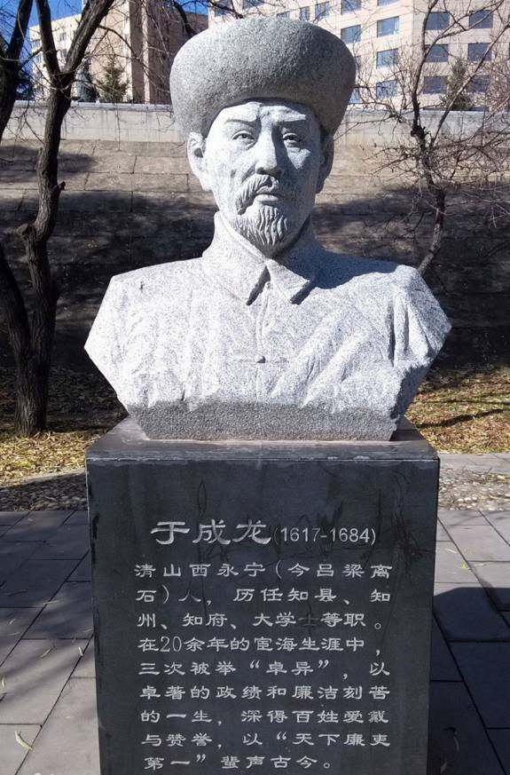 落榜生到兩江總督的的逆襲 落榜生到兩江總督的的逆襲