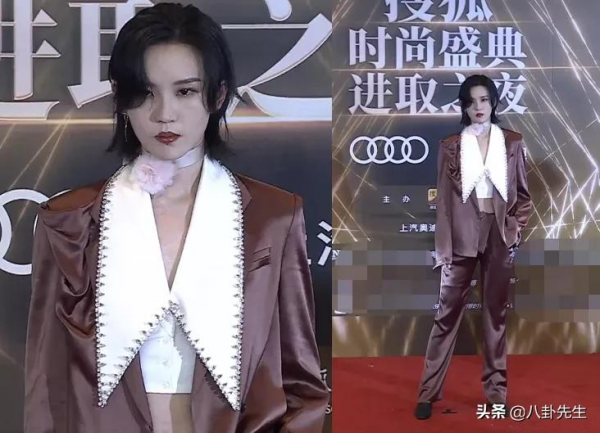 時尚盛典:55歲李若彤秀腹肌,袁姍姍大變臉,婁藝瀟穿漢服走紅毯 時尚盛典:55歲李若彤秀腹肌,袁姍姍大變臉,婁藝瀟穿漢服走紅毯