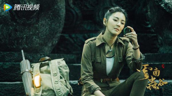 《雲南蟲谷》是經典延續,還是敗筆爛劇?高開低走,究竟差在哪裡 《雲南蟲谷》是經典延續,還是敗筆爛劇?高開低走,究竟差在哪裡