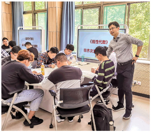 高校教師變身up主“知識盛宴”如何更有營養？