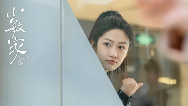 2021冒尖的10位女演員:有人作品多,有人宣傳猛,有人顏值高 2021冒尖的10位女演員:有人作品多,有人宣傳猛,有人顏值高