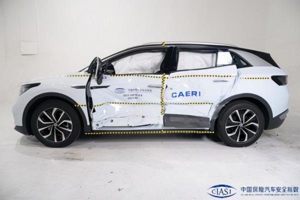 中保研公佈最新碰撞結果 首次出現“全優”車型 中保研公佈最新碰撞結果 首次出現“全優”車型