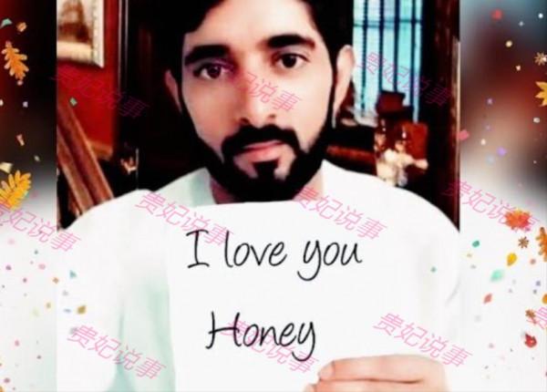 迪拜王儲真會玩浪漫!手寫信表白太子妃,感謝誕下一對龍鳳胎 迪拜王儲真會玩浪漫!手寫信表白太子妃,感謝誕下一對龍鳳胎