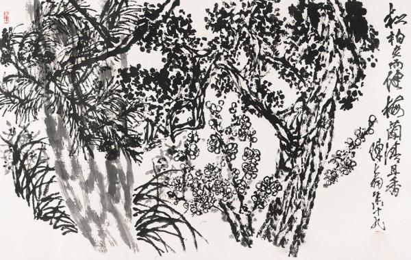 中國美術館館藏作品｜中國畫系列（三）