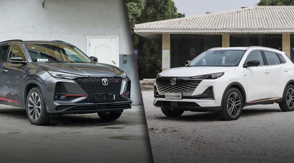 10.19萬起！大眾技術加持全系標配1.5T 全新思皓QX來了