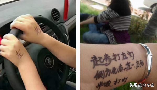 外企女白領中意日系車,買輛二手日產天籟練手,賣家慘被拉黑 外企女白領中意日系車,買輛二手日產天籟練手,賣家慘被拉黑