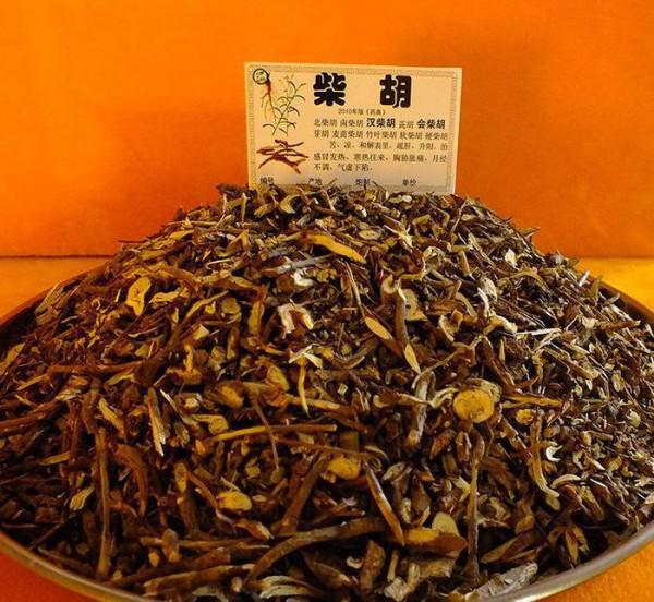 色斑,老年斑,嘴唇黑,胸口刺痛疼?血府逐瘀,活血化瘀,氣血旺 色斑,老年斑,嘴唇黑,胸口刺痛疼?血府逐瘀,活血化瘀,氣血旺