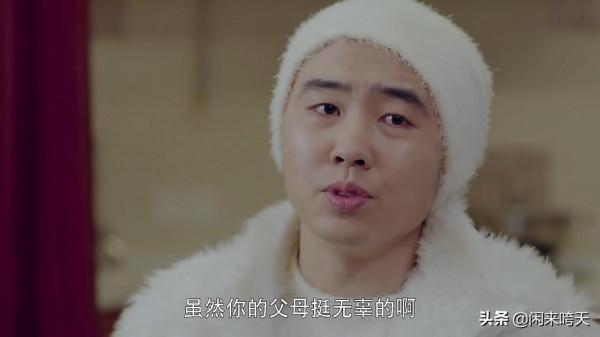 《靈魂擺渡》：那些意想不到的客串，成就了經典