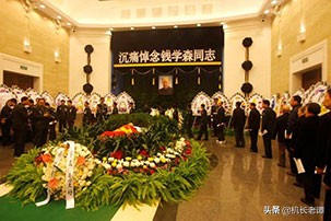 他是中國科學家的天花板 三軍儀仗隊為他抬棺 第一位享此殊榮的人