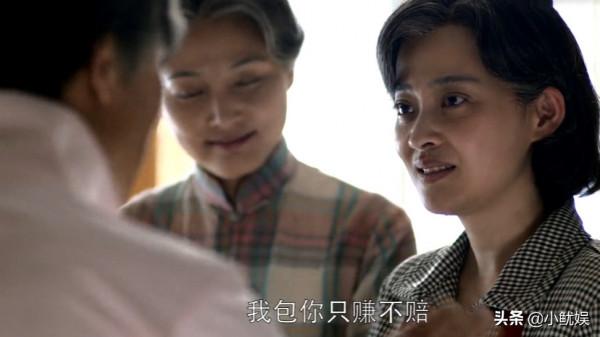 7年後再看《父母愛情》，才頓悟安傑晚年疏遠安欣，不止因為7塊錢