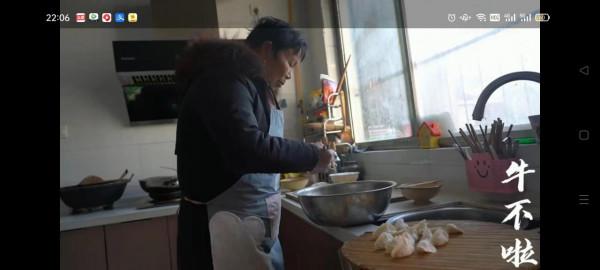 牛不啦！大牛真是不懂事讓一雙兒女失去了溫暖的家庭看的我心好痛