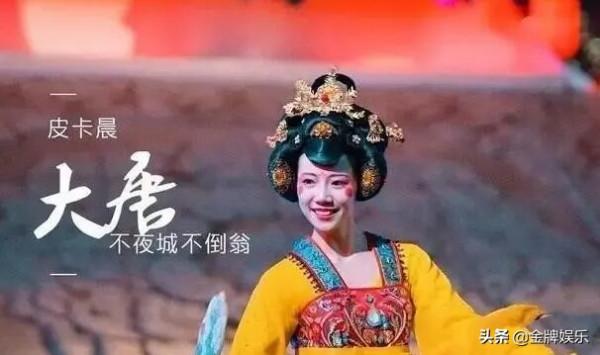 &OpenCurlyDoubleQuote;不倒翁小姐姐&rdquo;皮卡晨更新婚後狀態！自曝不會著急要二胎