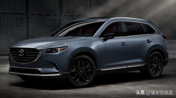 新車 | 約人民幣50萬起，途昂同級，馬自達新款CX-9釋出，2.5T動力