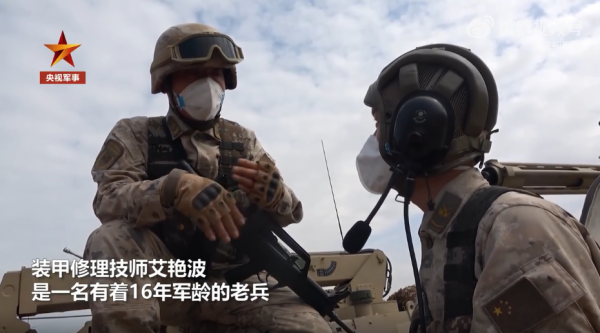 21式星空迷彩快速列裝:特戰、合成旅,甚至空軍都換裝了 21式星空迷彩快速列裝:特戰、合成旅,甚至空軍都換裝了
