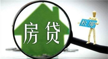 樓市釋放四個&OpenCurlyDoubleQuote;利好訊號&rdquo;，2022年是否應該買房？央媒10字定調