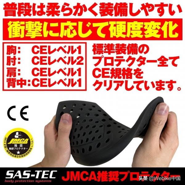 如何選擇新款的春夏季摩托車的手套