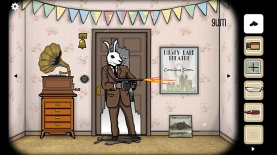 探尋《鏽湖》的前世今生