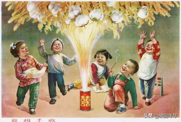 大躍進時期的宣傳畫,現在已成了珍貴的收藏品了 大躍進時期的宣傳畫,現在已成了珍貴的收藏品了