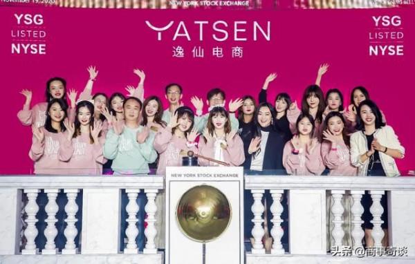 完美日記的困境