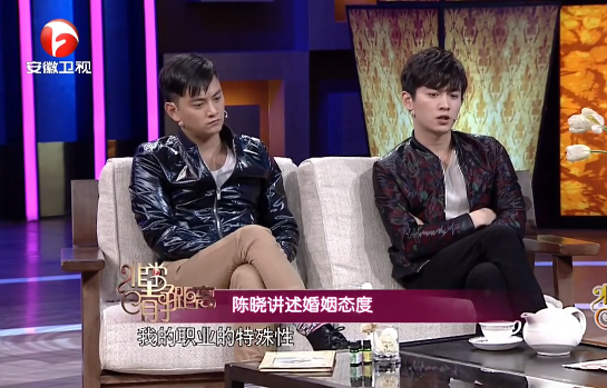 陳曉遠比你想的“自戀”,選擇陳妍希,對他來說和選擇趙麗穎沒差 陳曉遠比你想的“自戀”,選擇陳妍希,對他來說和選擇趙麗穎沒差