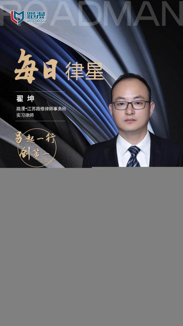 簽好的《房屋買賣合同》不能履行，房屋差價損失由誰承擔？