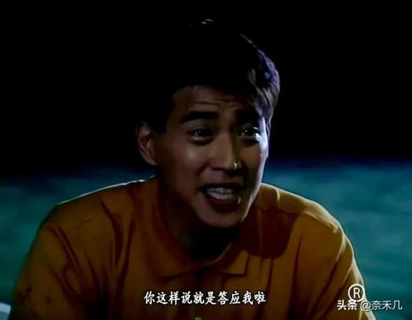 不想做怨偶，就學學《我本善良》裡面的石伊明