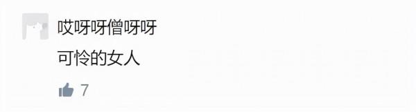 誰是《甄嬛傳》最惡的人？十年後看有了新人選，怪自己當年沒看懂