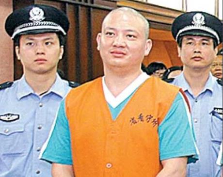 化學天才淪為大毒梟，一年製毒31噸，賺下2700萬，結局如何？