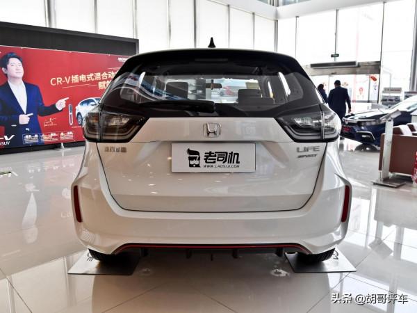 大空間，停車利器日系品質，油耗極低自動擋，帶你看本田LIFE