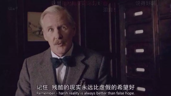 豆瓣8.0！林心如新作火出圈：認清自己的能力邊界，才能走得更遠