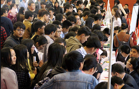 單位放“天價”福利,為博士發140萬的安家費,讓低學歷的人眼紅 單位放“天價”福利,為博士發140萬的安家費,讓低學歷的人眼紅