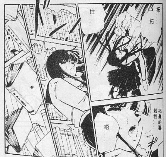 漫畫：愛貓死而復活，卻是借屍還魂，背後的原因讓少女恐懼