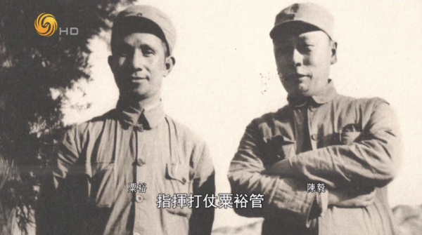 我知道你想回到40年代（1940-1950年的中國成立了）