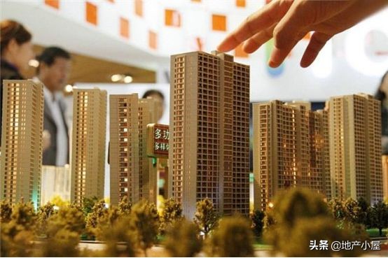 2021年底要不要買房？三個方面已經給出答案