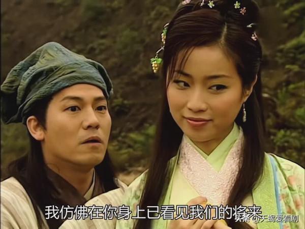 TVB印象深刻角色，《洗冤錄2》阮玉寶，從&OpenCurlyDoubleQuote;綠茶女&rdquo;到&OpenCurlyDoubleQuote;斬頭鬼&rdquo;