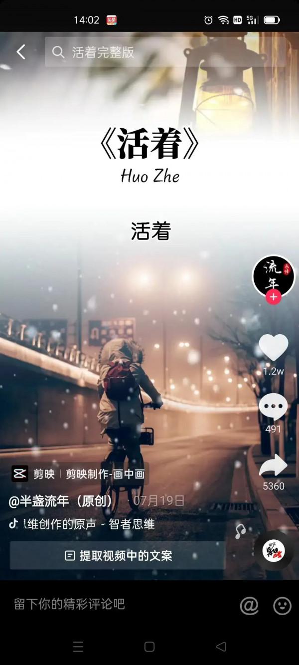 人到中年,為什麼會覺得活得越來越不開心? 人到中年,為什麼會覺得活得越來越不開心?