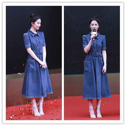 學劉亦菲這麼穿藍色,氣勢變高階很多,不用顯瘦也很美 學劉亦菲這麼穿藍色,氣勢變高階很多,不用顯瘦也很美