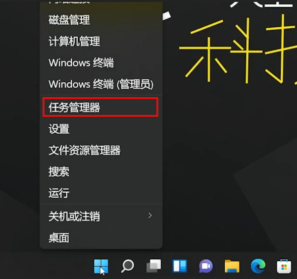 「實用技巧」Windows11正式版使用相關問題及解決方法 「實用技巧」Windows11正式版使用相關問題及解決方法