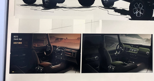 新212痛改前非，“毛坯房”變精裝修！換英文車標，配手自一體