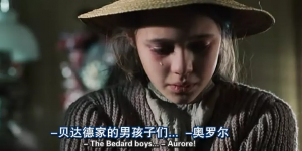 晨曦中的女孩：真人真事改編，繼母和生父將女兒虐待致死