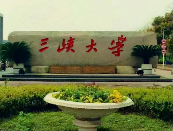 這3所大學受國家電網青睞，畢業後容易進國家電網，學生不要錯過