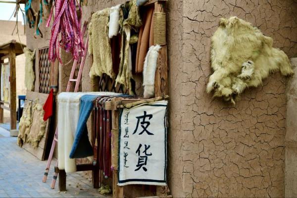 沙漠之城-黑水城 沙漠之城-黑水城