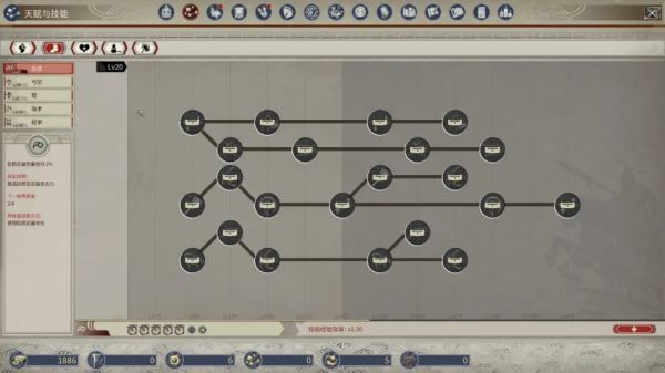 東方生存遊戲要怎麼做,《帝國神話》給出了一個答案 東方生存遊戲要怎麼做,《帝國神話》給出了一個答案