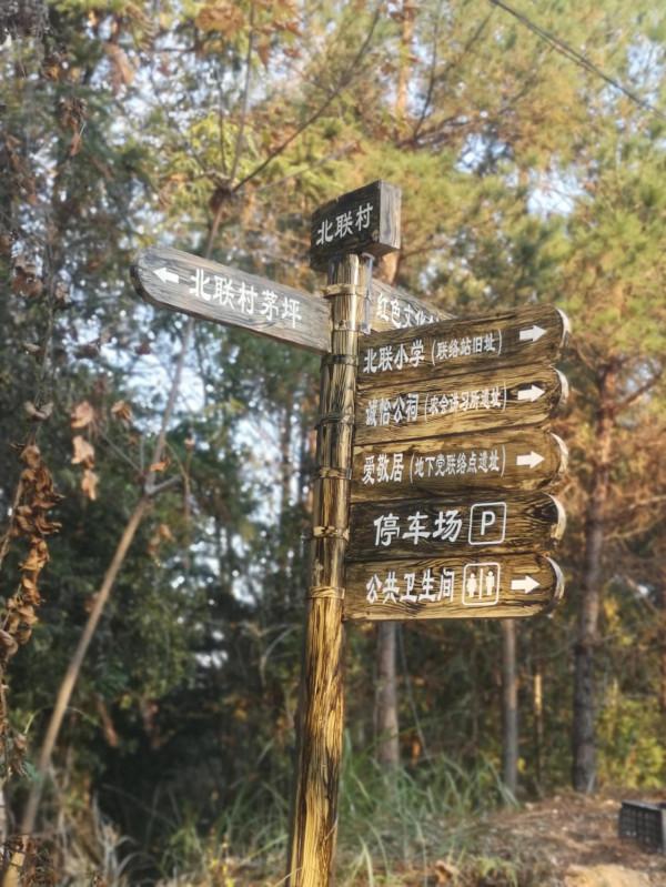 潮塘古梅至北聯村紅色線路