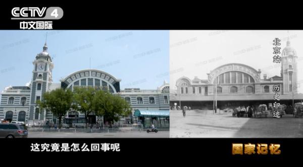 周恩來總理點將，7個月零20天建成新中國第一大站